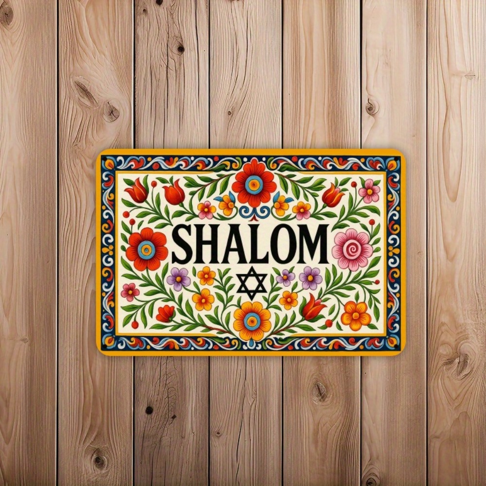 Home & Bathroom Building Products Pte Ltd Reviews - CIFBUY Vintage Aluminum Wall Art 8x8