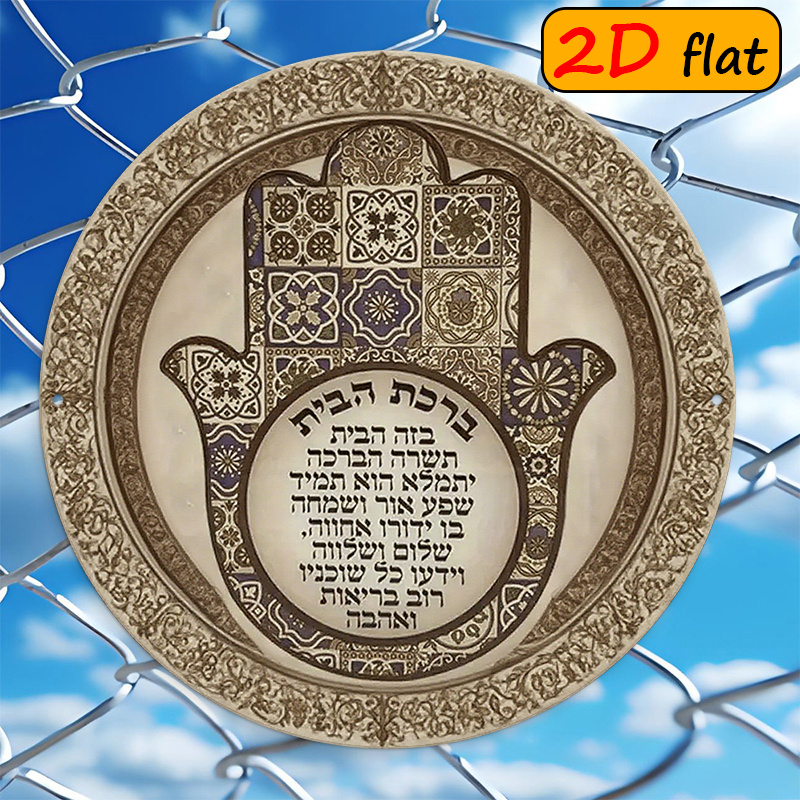 CIFBUY Exotic Hamsa Hand Alumi - Home & Bathroom Building Products Pte Ltd Reviews 评论和价格