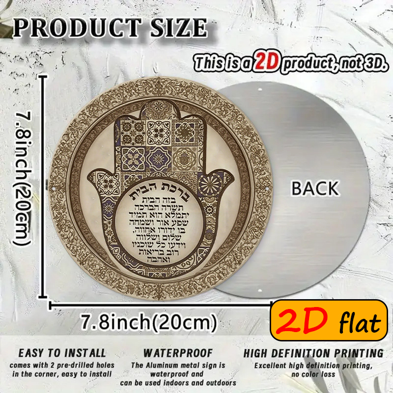CIFBUY Exotic Hamsa Hand Alumi - Home & Bathroom Building Products Pte Ltd Reviews 评论和价格