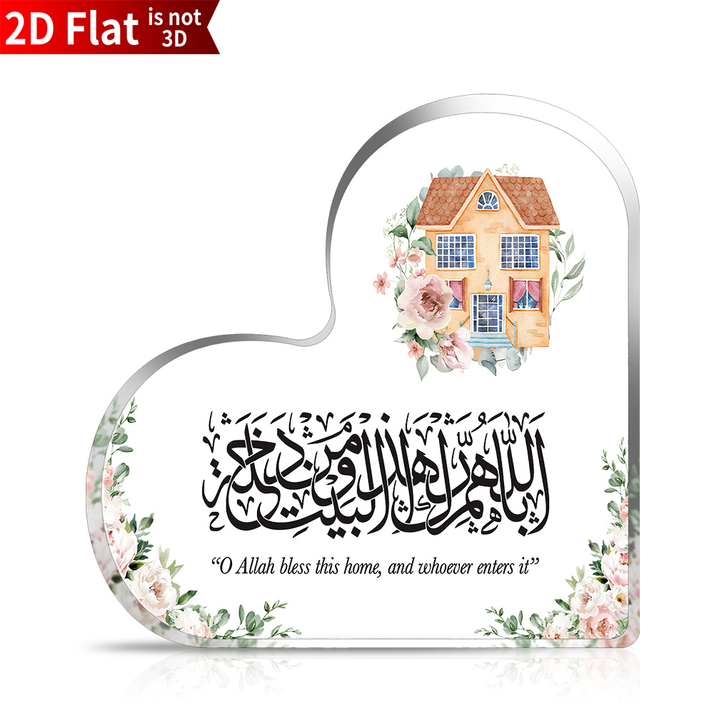 CIFBUY Acrylic Plaque 2D Flat  - Home & Bathroom Building Products Pte Ltd Reviews 评论和价格