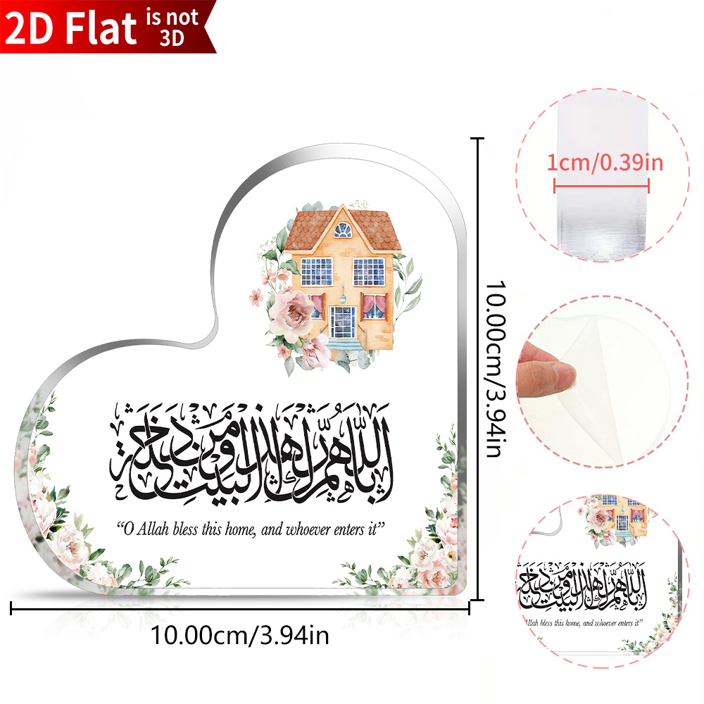 CIFBUY Acrylic Plaque 2D Flat  - Home & Bathroom Building Products Pte Ltd Reviews 评论和价格