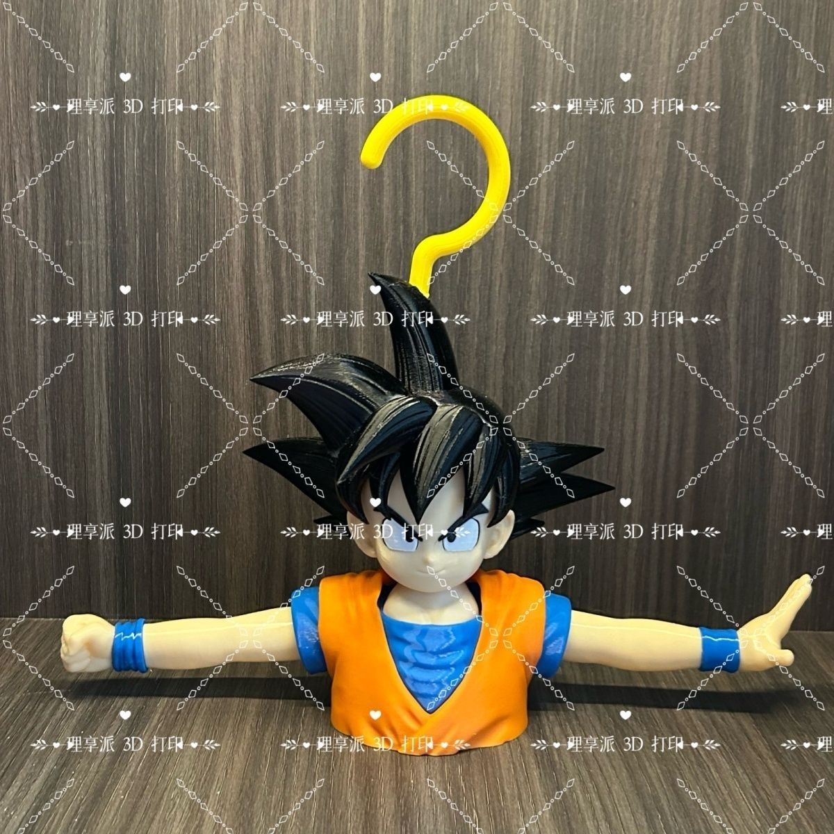 Dragon Ball Anime Peripheral D - Home Bathroom Fan 评论和价格